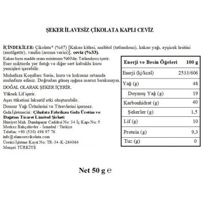 Elamore Şeker İlavesiz, Glütensiz, Vegan Cevizli Bitter Çikolata - Doypack 50 gr - 4