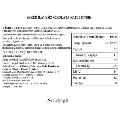 Elamore Şeker İlavesiz, Glütensiz, Vegan Fındıklı Bitter Çikolata - Küçük Kare Metal Kutu,150 gr - 5