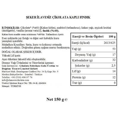 Elamore Şeker İlavesiz, Glütensiz, Vegan Fındıklı Bitter Çikolata - Siyah Yuvarlak Metal Kutu, 150 gr - 5