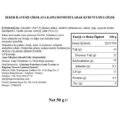 Elamore Şeker İlavesiz, Glütensiz, Vegan Freeze Dried Çilekli Bitter Çikolata - Doypack 50 gr - 4