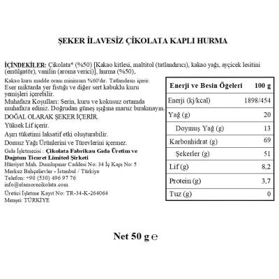 Elamore Şeker İlavesiz, Glütensiz, Vegan Hurmalı Bitter Çikolata - Doypack 50 gr - 4