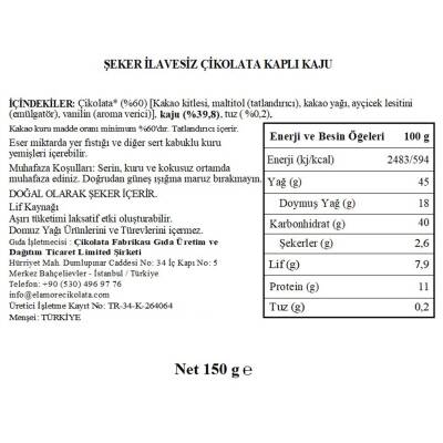 Elamore Şeker İlavesiz, Glütensiz, Vegan Kajulu Bitter Çikolata - Küçük Kare Metal Kutu,150 gr - 5