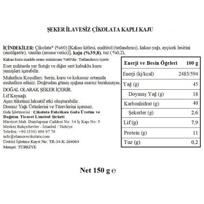 Elamore Şeker İlavesiz, Glütensiz, Vegan Kajulu Bitter Çikolata - Siyah Yuvarlak Metal Kutu, 150 gr - 5