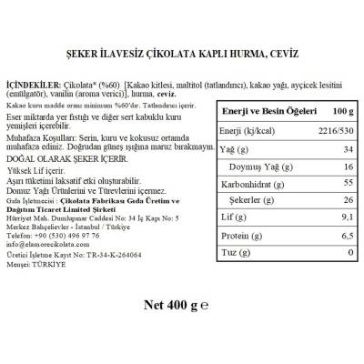 Elamore Şeker İlavesiz, Glütensiz, Vegan Mix Bitter Çikolata - Büyük Kalp Metal Kutu, 400 gr - 5