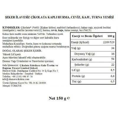 Elamore Şeker İlavesiz, Glütensiz, Vegan Mix Bitter Çikolata - Siyah Yuvarlak Metal Kutu, 150 gr - 5