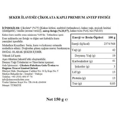 Elamore Şeker İlavesiz, Glütensiz, Vegan Premium Antep Fıstıklı Bitter Çikolata - Küçük Kare Metal Kutu,150 gr - 5