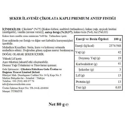 Elamore Şeker İlavesiz, Glütensiz, Vegan Premium Antep Fıstıklı Bitter Çikolata - Pembe Küçük Kalp Metal Kutu,80 gr - 5