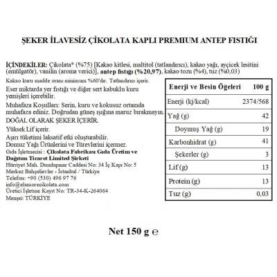 Elamore Şeker İlavesiz, Glütensiz, Vegan Premium Antep Fıstıklı Bitter Çikolata - Siyah Yuvarlak Metal Kutu, 150 gr - 5