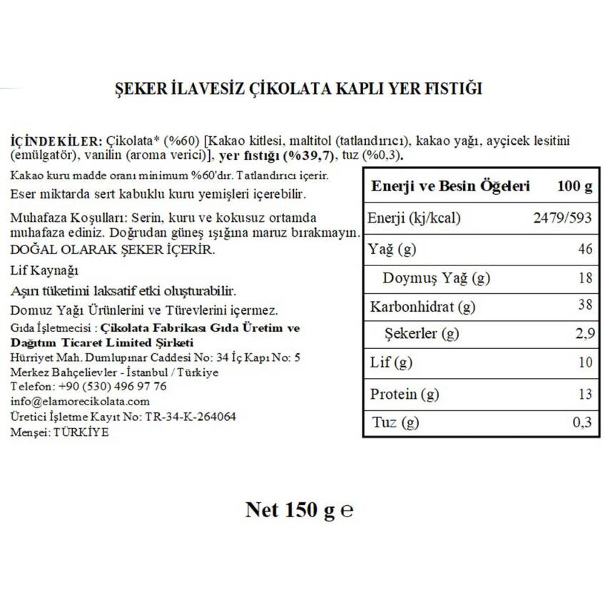 Elamore Şeker İlavesiz, Glütensiz, Vegan Turna Yemişi Bitter Çikolata Küçük Kare Metal Kutu 150 gr - 5