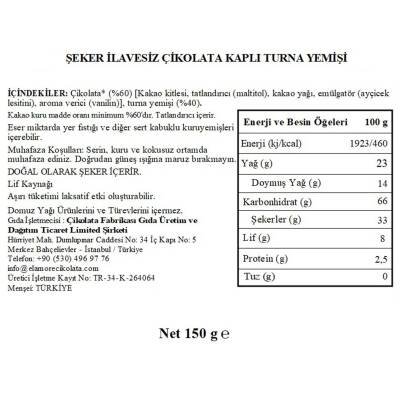 Elamore Şeker İlavesiz, Glütensiz, Vegan Turna Yemişli Bitter Çikolata - Siyah Yuvarlak Metal Kutu, 150 gr - 5