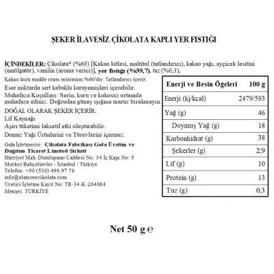 Elamore Şeker İlavesiz, Glütensiz, Vegan Yer Fıstıklı Bitter Çikolata - Doypack 50 gr - 4