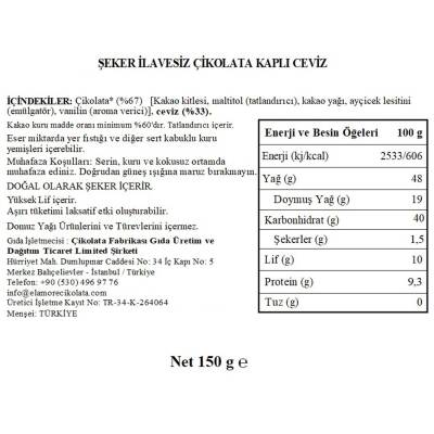 Elamore Şeker İlavesiz, Glütensiz, Vegan Cevizli Bitter Çikolata - Küçük Kare Metal Kutu, 150 gr - 5